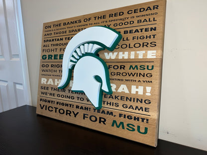Laser-engraved Sign: NCAA Logo with Fight Song